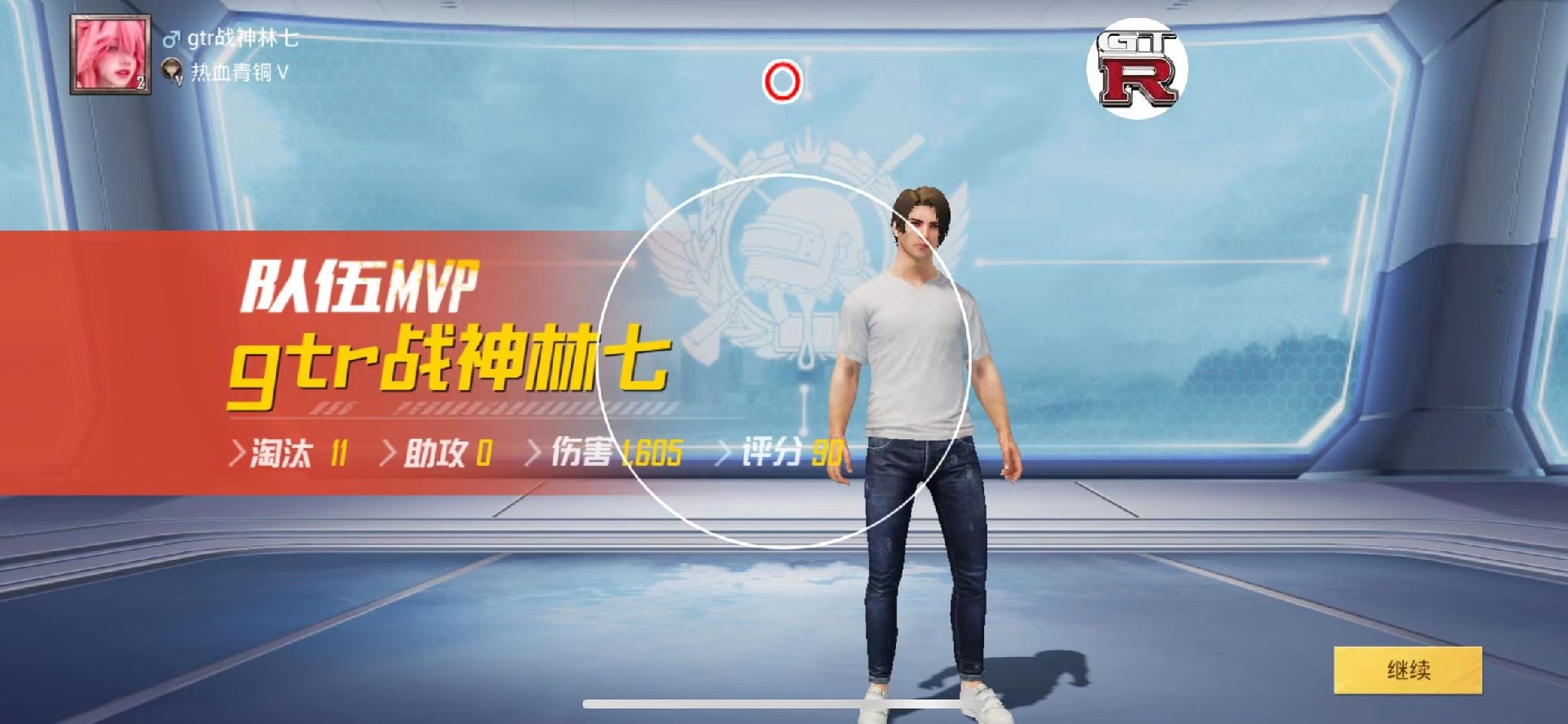 和平精英辅助【萝卜直装V1.0】人物透视 开镜开火自瞄 全枪无死角漏打 追踪扫车打鸟