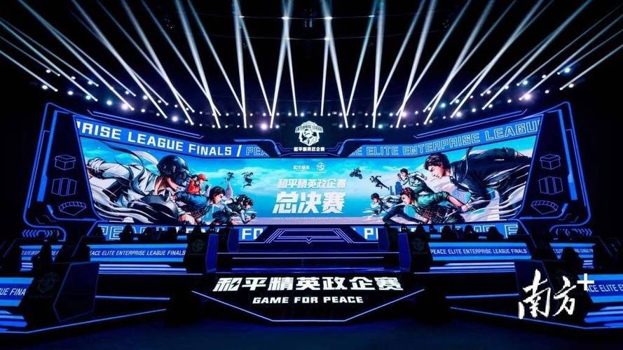 和平精英辅助【二郎神容器直装】人物透视 锁死自瞄 方框射线 提高爆金 提高爆紫 提高爆龙 人物微加速 提高爆火焰刀 提高爆红色枪 提高爆红色甲